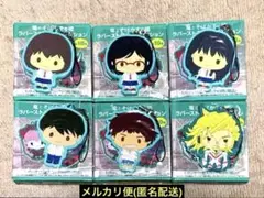 竜とそばかすの姫　ラバーストラップ　コレクション　6種　セミコンプリートセット