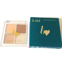 Item thumbnail for item 87b936ef-95ff-4a1a-8621-56a4accbeeb3