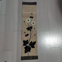 和風タペストリー　ハンドメイド