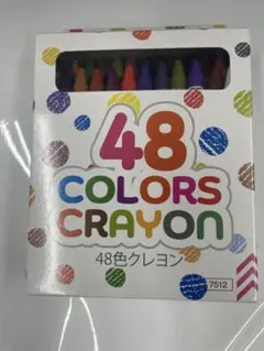 Item thumbnail for item 82c2d566-e6a0-4f66-ab20-469ba560c4c1