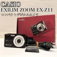 Item thumbnail for item d7bcc6ec-48a3-411c-b608-33942646b03f