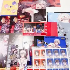 ヒプノシスマイク　まとめ売り