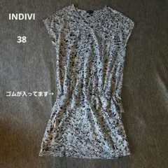 INDIVI