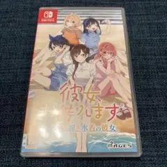 Item thumbnail for item c20e388f-4614-4bc3-8ab9-ae38a27e5a8c