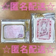 【新品・未開封】 坂本眞一クロニクル イノサン アクキー アントワネット 2種