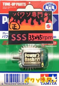 Item thumbnail for item a54d7577-0b77-460f-a813-10a06dc2f16a