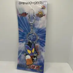 仮面ライダーガヴ キーホルダー