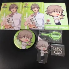 Item thumbnail for item 9cd165d2-728a-4c88-99d1-fb8980610274