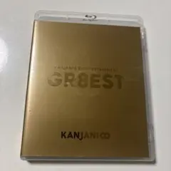 KANJANI'S EIGHTERTAINMENT GR8EST