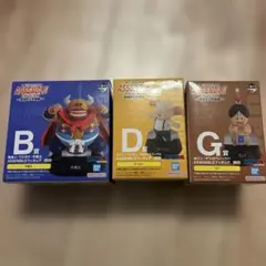 ドラゴンボール　1番くじ