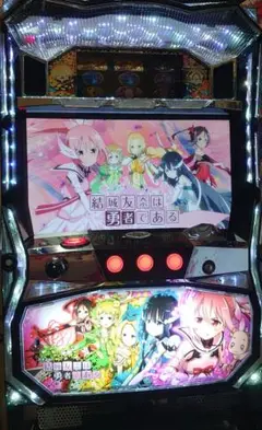2025年最新】結城友奈は勇者である 実機の人気アイテム - メルカリ