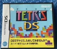 7b動作確認済‼️任天堂DSソフト テトリスDS