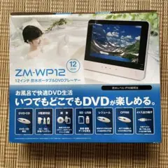 Item thumbnail for item 79e8f11f-b268-47bf-b239-68be6b5a5a87