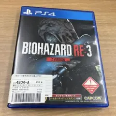 PS4 バイオハザード RE:3 Z Version
