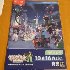 Item thumbnail for item 3bd3d4d8-a351-40ff-9b1d-0dd1b071ba9c