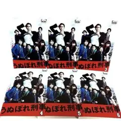 うぬぼれ刑事 DVD 全6巻 セット