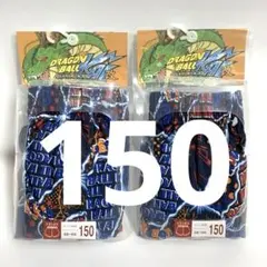 #2 150サイズ 2枚 ドラゴンボール 改トランクス DRAGON BALL