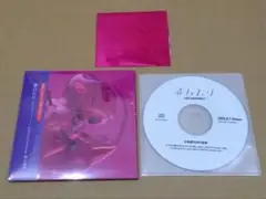 春ねむり | ekkolaptomenos [CD]