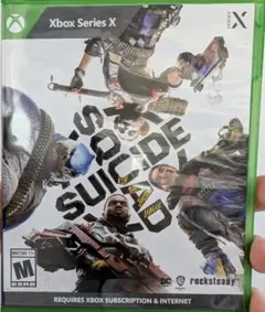 Suicide Squad: Kill the Justice League