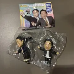 ダイアン ゴイゴゴイでスーススーなガチャキーホルダー ガチャ