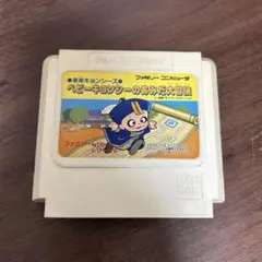 ベビーキョンシーのおみやげ大冒険 ファミコンソフト