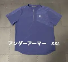 Item thumbnail for item d6fba4a9-648b-41b2-84be-e55e34b9bbf8