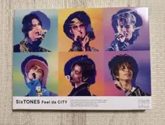 SixTONES Feel da City Blu-ray初回限定盤