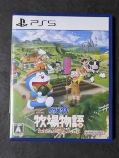 PS5 ドラえもん のび太の牧場物語 大自然の王国とみんなの家 PS5版