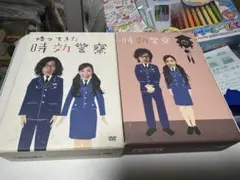 時効警察 ＆続時効警察DVDBOXセット！