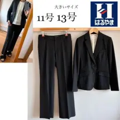 Item thumbnail for item 64d6e468-21d6-420f-87d2-fe0f94b52d83