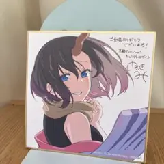 小林さんちのメイドラゴン 1週目 入場者特典 色紙　エルマ