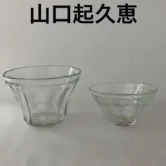 2025年最新】蠣崎マコトの人気アイテム - メルカリ