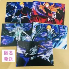 BLEACH ブレソル 特典 ポストカード 全種 5枚セット　コンプリート