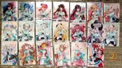 ホロライブ ウエハース vol.3 20枚セット②