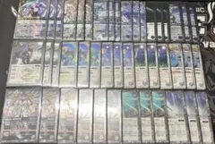 バトルスピリッツ　月光の契約神アルテミス　機獣　デッキ　スリーブ付
