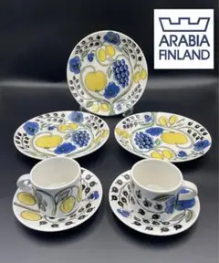 旧ロゴ ◆ アラビア ARABIA パラティッシ おまとめ 北欧 ヴィンテージ