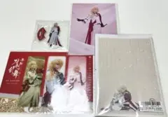 Item thumbnail for item ba8cdc17-c36f-46cc-92eb-7ca2af627f93