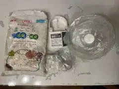 Item thumbnail for item 223131ea-2257-4283-8820-24bec51d00bb