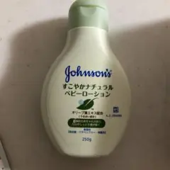 Johnson's すこやかナチュラルベビーローション 250g