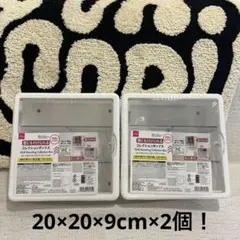 早い者勝ち！壁にも付けられるコレクションボックス　2個セット