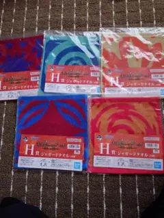 一番くじワンピース未来島エッグヘッド