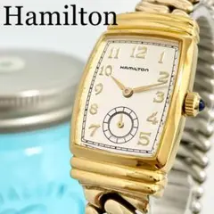 219 ハミルトン時計 ベントン レディース腕時計 スモールセコンド 蛇腹ベルト