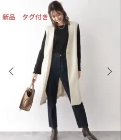 新品　タグ付き　ウツクシルエット　ジレ　 GLOBAL WORK アイボリー