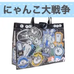 新品⭐️にゃんこ大戦争⭐️ プールバッグ/トートバッグ⭐️ブラック　黒　ネームタグ付き