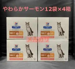 Item thumbnail for item 34da1b4b-334a-40b9-a877-5561528b0de8