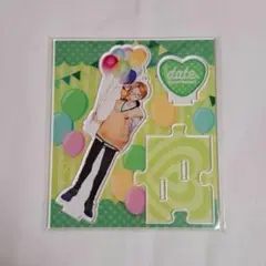 Item thumbnail for item 6ba61159-58f5-4297-bac3-d479c8942761