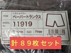 Item thumbnail for item 3f2700c4-1fe4-4d10-b13a-b2e17af5c6bb