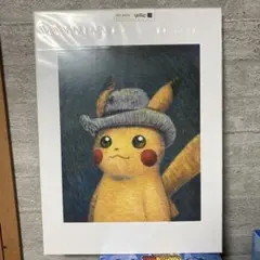 2025年最新】ゴッホ ポケモン アートプリントの人気アイテム