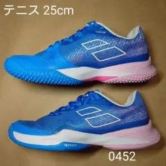テニス 25cm バボラ JET M3 SG W