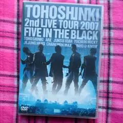 東方神起/2nd LIVE TOUR 2007～Five in the Bla…